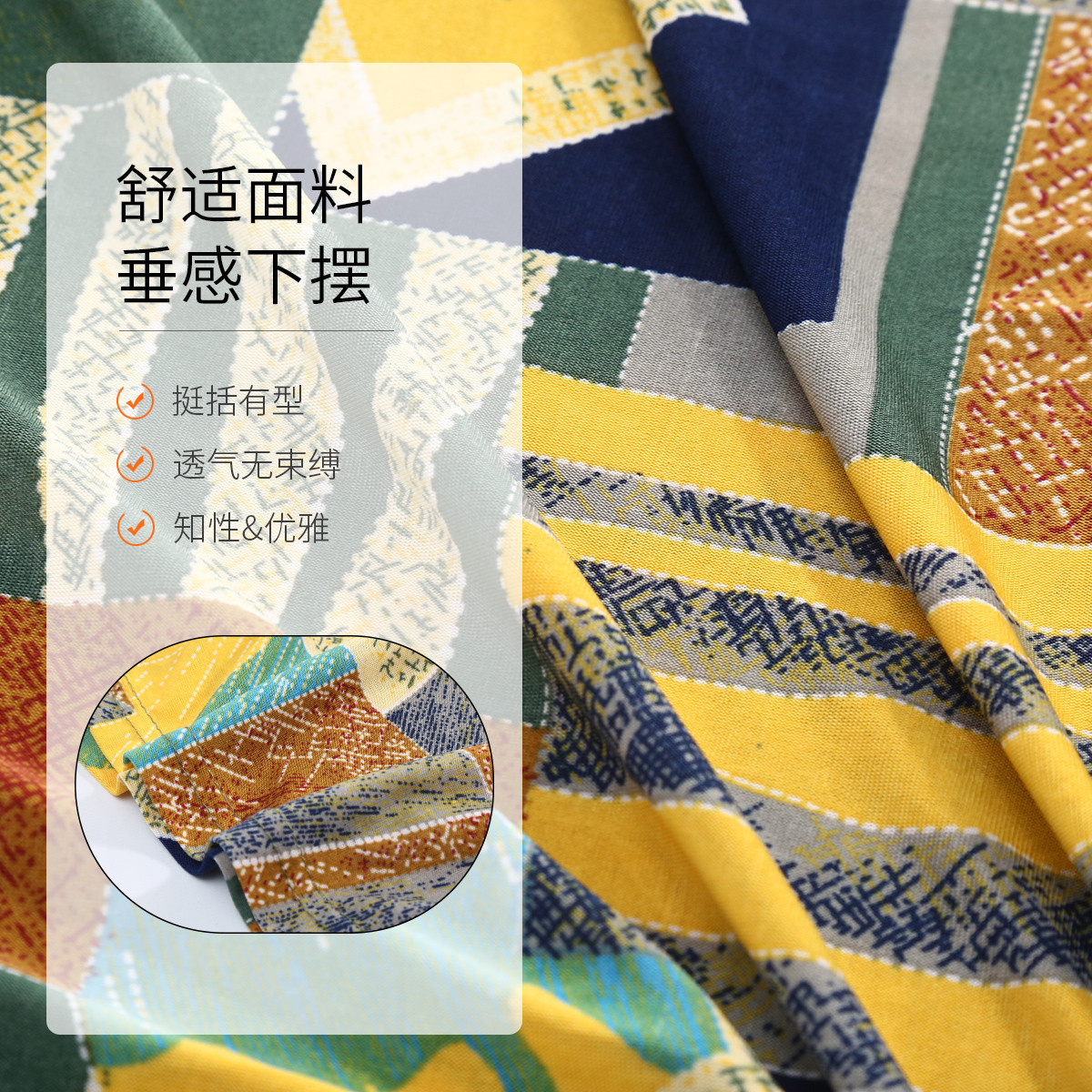 1592414783-2829182241621389312