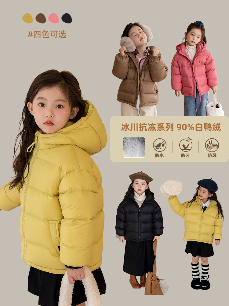 2024 new men‘s and women‘s children‘s down jacket winter casual white duck down bread coat hooded short western style coat fashion