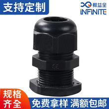 JYUK01�S�����l�������Ϸ�ˮ��|�̶��^��ˮ��|���^�̶��B����