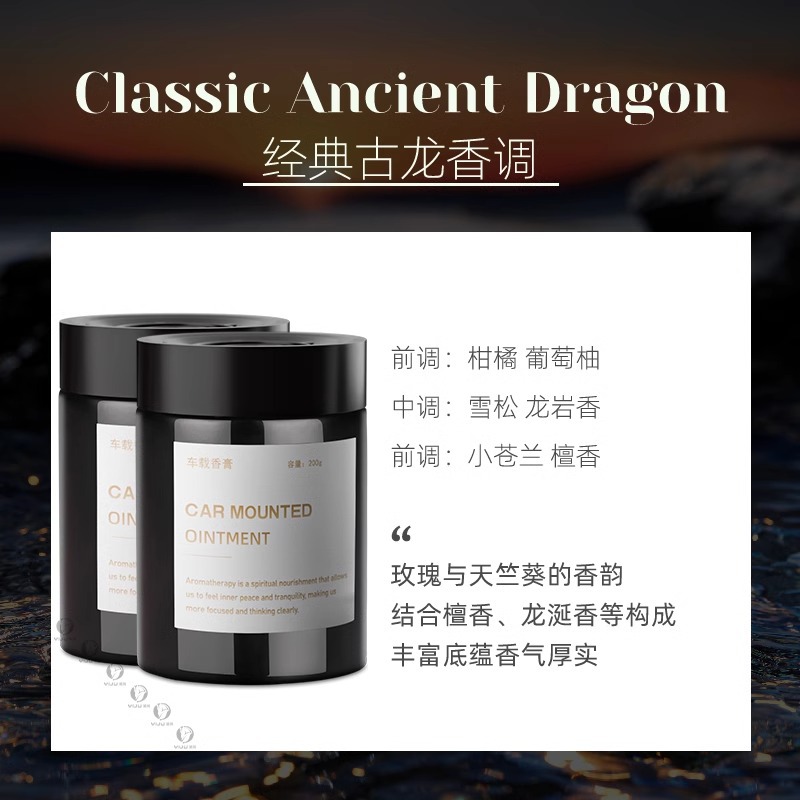 Floral fragrance; [Two bottles] Cologne fragrance 400g large capacity/lasts for 999 days