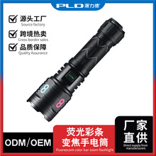 �羳��Ʒ�����������Ͳ�ɹ�ʗl��s׃���X�Ͻ��h��׼������