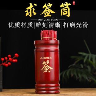 �¿���Ͳ51����Ͳ�u��36���麞Ͳ49�����}�����Ϻ��հ׺�