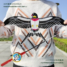 �¿�ӑB�~�̓�ͯ�ֳ��L�~��ͨС�B�����W�^�R�����^���򶶄���