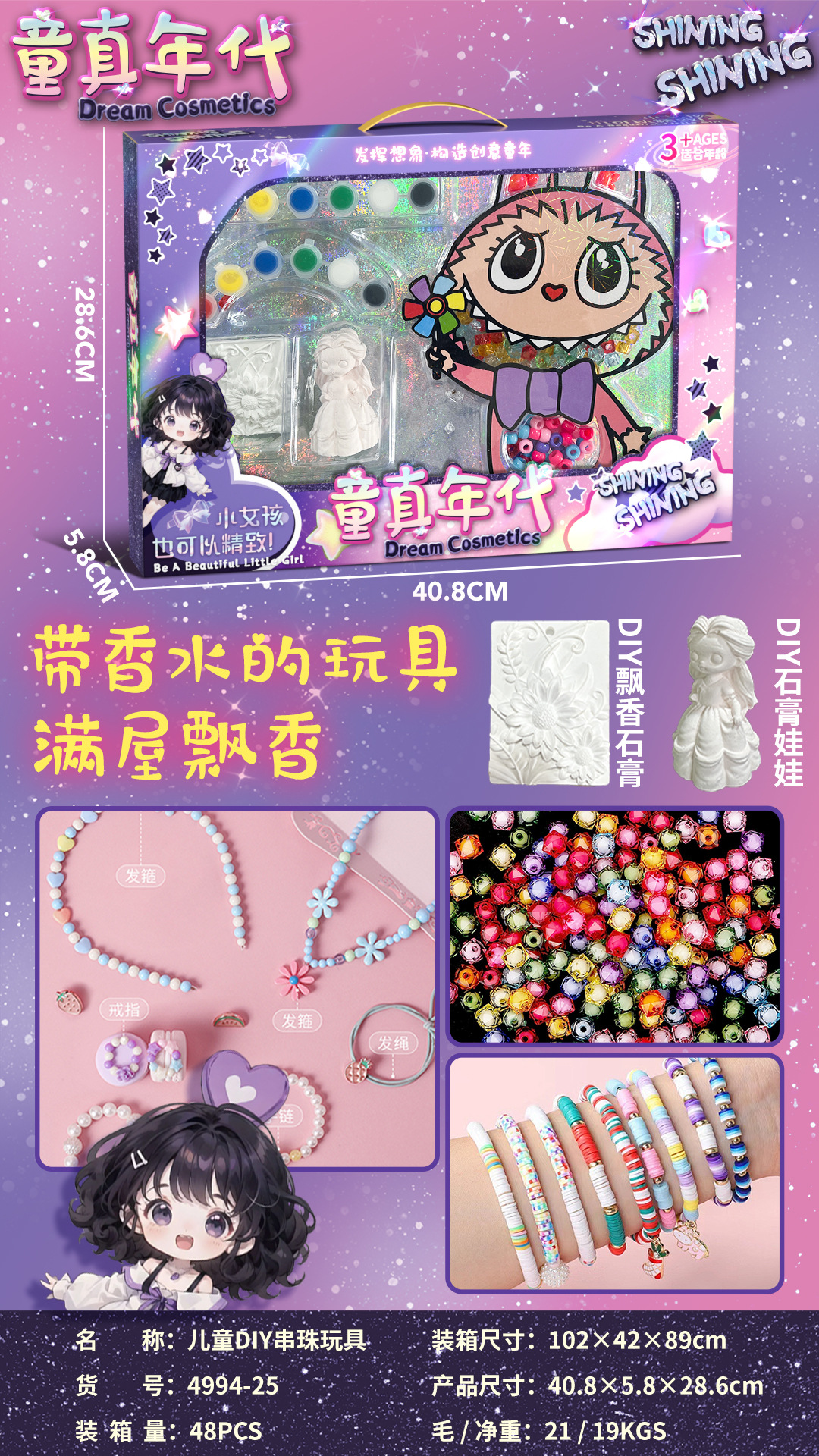 微信图片_20250411045943