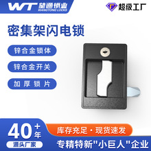 ��ͨ9790T��ͨ �ܼ����W��i����i �n������ɫ�T�i���I�C���T�i