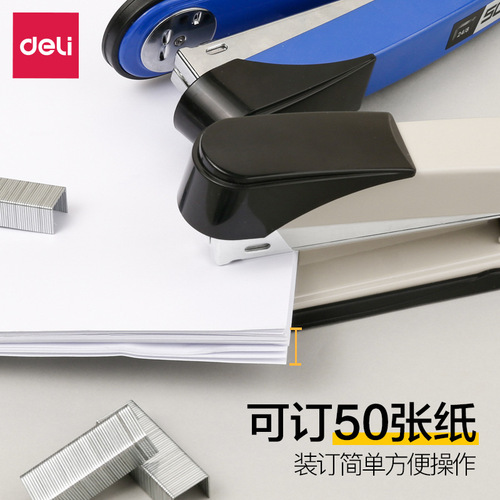 Deli metal stapler large heavy duty thickened office supplies large size stapler mini small stapler