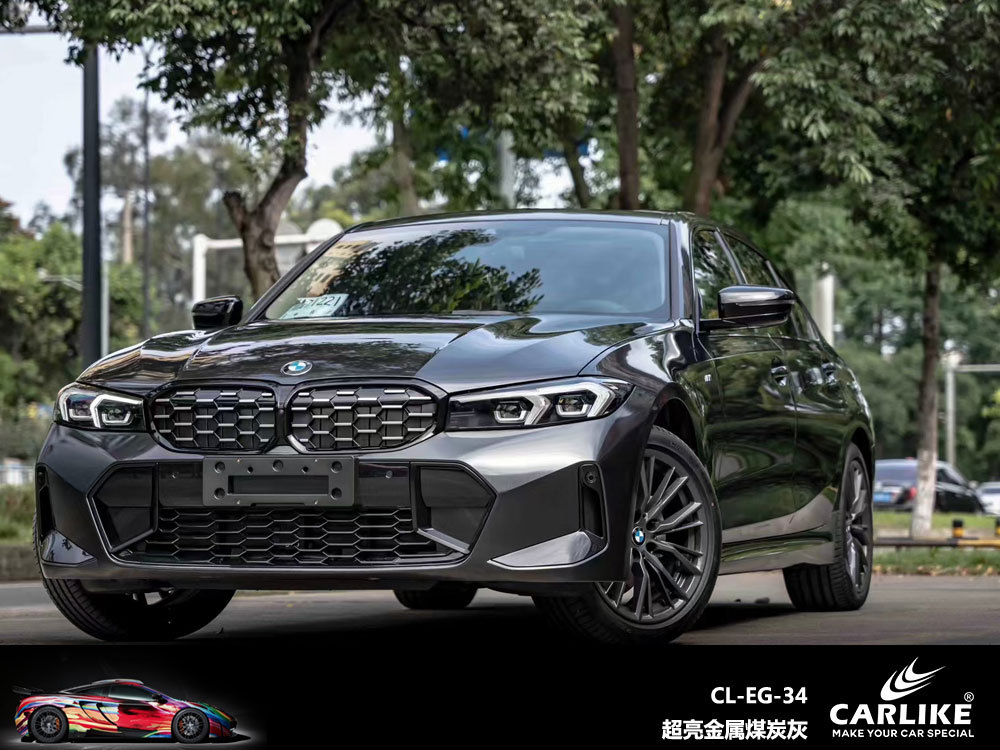 Carlake Super brillante película de cambio de color de metal brillante superficie brillante nacarado punto de inflamación película del cuerpo del coche resalte completo coche que cambia de color belleza del coche