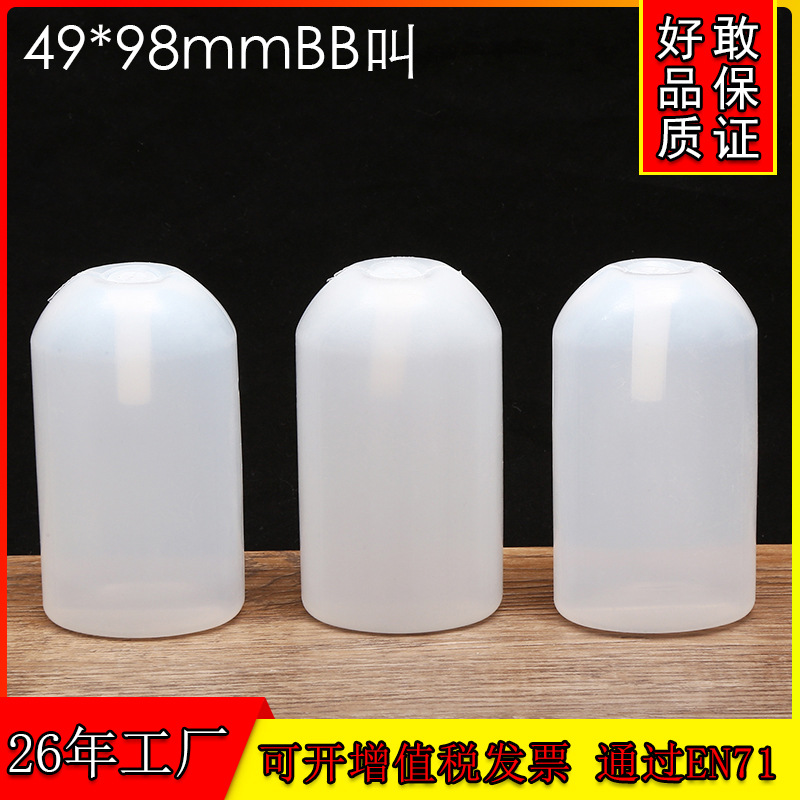Manufacturer supplies cylindrical baby squeaking toy accessories, baby squeaking toys, plastic novelty toy accessories, and sound generators.