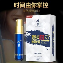 ������ʽС�{ƿ�ӕr������ʿ�������t���F������Ȥ����Ʒ�ӕr����