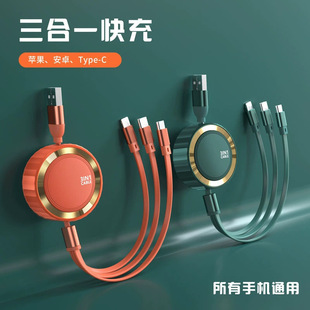 ����һ��s��䔵���� һ�����O����׿Type-Cͨ�ó�늾� ��logo