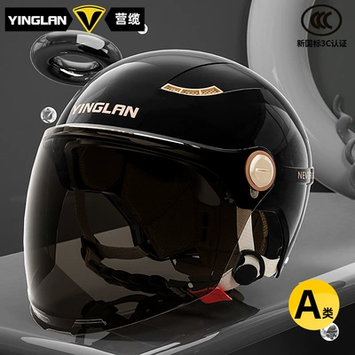 Customized Helmet for Women and Motosiklet kaskı (dəbilqə) - category-a-new-3c-luxurious-black-long-sunglasses-one-size