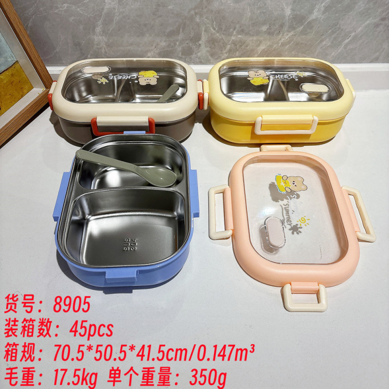 食品级304不锈钢饭盒可微波炉便当盒分隔学生午餐盒跨境一件代发|undefined