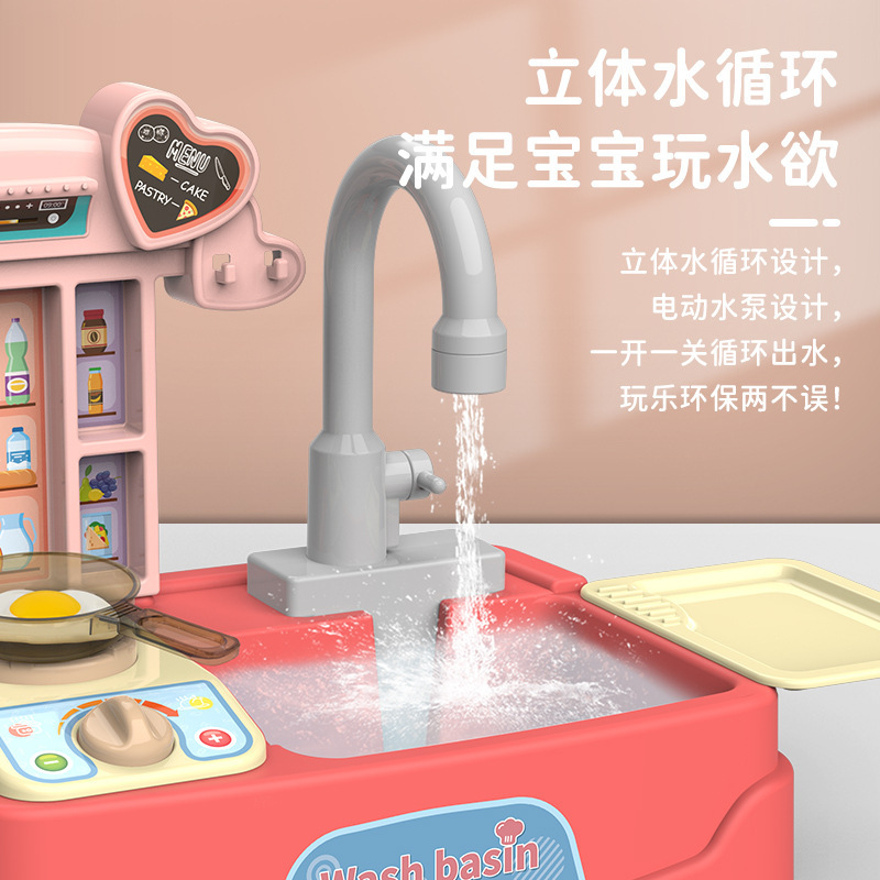 Children's Dishwasher Toy for 3-4 Year Olds, Trending on Tiktok, Faucet Circulation Play, Water Play, Vegetable Washing Sink, Pretend Play for Kids
