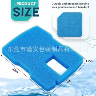 适用池塘660 GPH水泵过滤棉室外喷泉池塘CUF-6000过滤器替换海棉