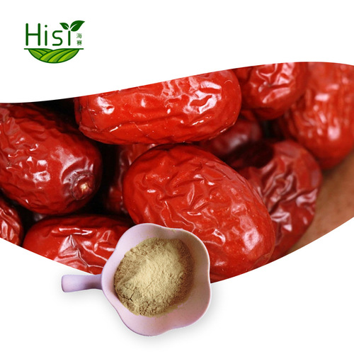 Solid beverage standard food grade bright yellow and red jujube powder, easily soluble, no residue, strong aroma, red jujube extract