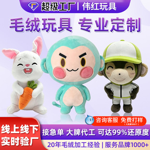 ë�q��߶�����IIP�����﹫����ż��D���ӆ���޻�������ż����