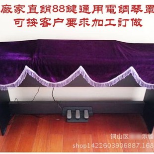 �S���N�������� ���a����� 88�Iͨ����������