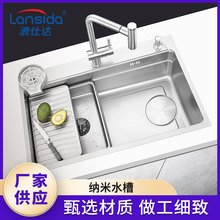 �N���๦�ܼ{��ˮ����ˮ�׳ߴ��A�ݽ�����OӋ�S�ҬF�����sˮ��