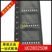 UC28025DW SOIC16 ���ø���PWM������ ȫ��ԭװ