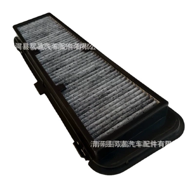 Air conditioning filter A7 S6 S7 ExternaL