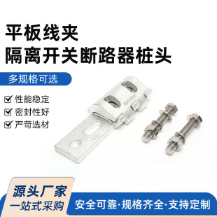 ƽ�往�A ���x�_�P��·�����^����ƽ�往�ASPW-SY���x�_�Pͨ��