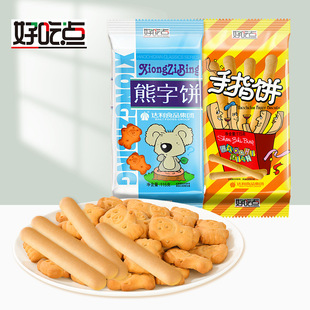 ���ó��c�����115g��ָ�����ͯ��ʳƷ���e��ʳС������l