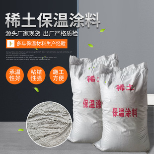 �S���N�۹����}FBTϡ�����؉T�� ���ܶ�ϡ��Ĩ���Ϲܵ����؉T��