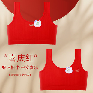 �tɫ��Ů����һ�A�ΰl���ڷ�͹�cС�W������Ůͯ�o�Ȧ�����t����