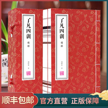 �������ؕ����˷���Ӗ �����������Ҳ����쾀�b��������8�_1��2��