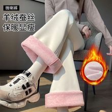 羊绒桑蚕丝秋冬加绒运动紧身收腹微喇瑜伽裤提臀显瘦鲨鱼裤