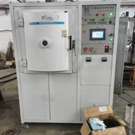 电镀设备;二手环保设备;其他二手设备