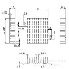 半导体材料;电子五金材料;散热片/散热元件