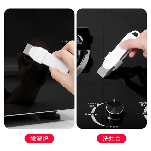 Stove cleaning wipe wall tile dirt scouring wipe kitchen powerful decontamination magic wipe multi-functional dirt removal brush
