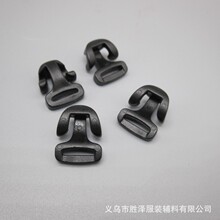 供应新款塑料小挂钩 帐篷配件小挂勾  塑胶帐篷勾子弹开口挂扣