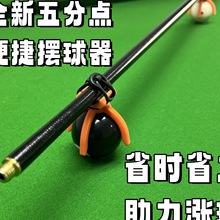 ̨������c��ݔ[�����p��[������݄��������ƗU���p���הy��