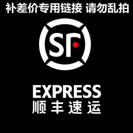 电动刮痧仪;按摩棒/锤;其他按摩器材