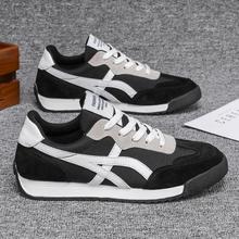 ��Ь2021�¿��＾�����ٴ��\�����eС��ƽ�׷���Ь�оW�t��Ь���{