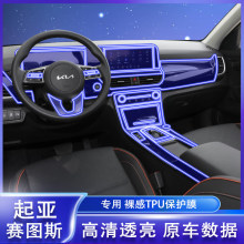 �m���23-24������ِ�D˹��܇�п��NĤ���oĤ�������ĻĤ���b