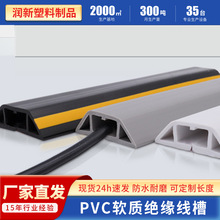 PVCܛ�|�����߾�����ճ�^������늾����ۼӺ���ȷ����о��ۏS��