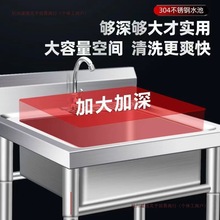 304�Ӻ��P�ˮ��ˮ�ۆ��p��ƽ̨ˮ�ؼ�������ϴ��ϴ��ϴ����