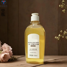 500ml �������w����־�����һ�澏��ԡ¶��ƿ���bƿ
