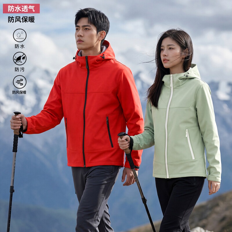 Hooded single-layer jacket for men and women, fashionable outdoor trendy breathable softshell jacket, 2026 new model Hooded single-layer jacket for men and women, fashionable outdoor trendy breathable softshell jacket, 2026 new model