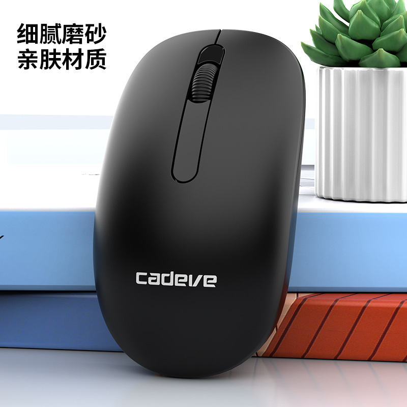 卸売 Kaidiwei K1 2.4G ワイヤレスマウス ノートパソコン デスクトップパソコン 省電力 ポータブル ビジネス オフィス マウス|undefined