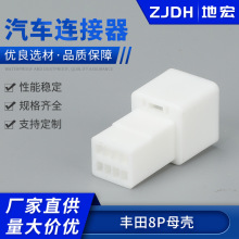 �S��8Pĸ���쾀���^�F؛܇�d��� ��܇�B���� �쾀��ĸ���B����