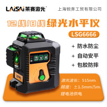 �Rِ�����N�� �؃x�G��t��ˮƽ�x3D�˾��x�{��12���߾���LSG6666