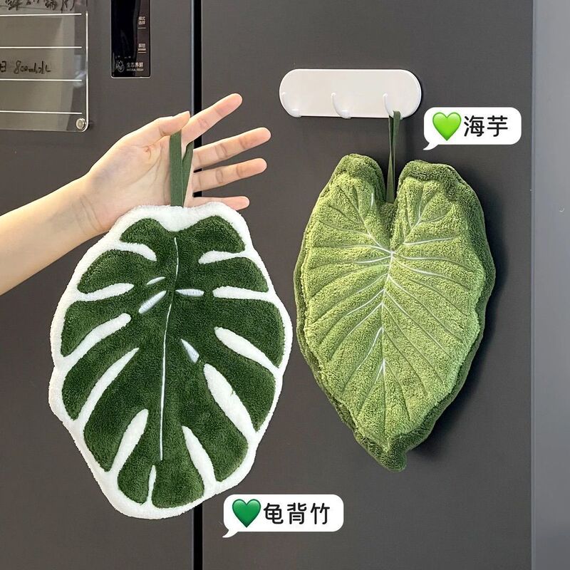 Creative Tropical Plant Leaves Cute Hanging Hand Towel Kitchen Bathroom Household Towel Rag Kidsren's Handkerchief Creative Tropical Plant Leaves Cute Hanging Hand Towel Kitchen Bathroom Household Towel Rag Kidsren's Handkerchief