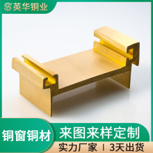 �͹��L�e���¹��~���ͲĶ��� H59�~�D�����Ͳļӹ�3-5���؛