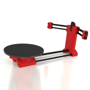 3D printer scanner Ciclop DIY 3D 3D accessories high precision adapter board is better than sense