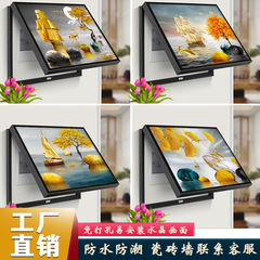 电表箱墙壁装饰画现代简约客厅配电箱墙画免打孔遮挡配电闸开关盒