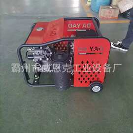 高压恒压重型水泵 DY-P850S 森林消防大队常备灭火装备